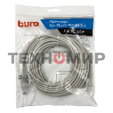 Патч-корд Buro UTP cat.5e 7м серый RJ-45 (m)-RJ-45 (m)