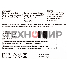 Сетевое зарядное устройство Buro BUWG1 3A QC черный