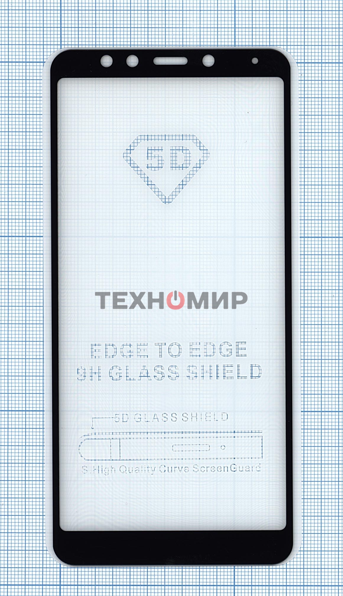 Защитное стекло 