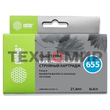 Картридж струйный Cactus CS-CZ109AE №655 черный (21,6 мл) для HP DJ IA 3525/5525/4515/4525