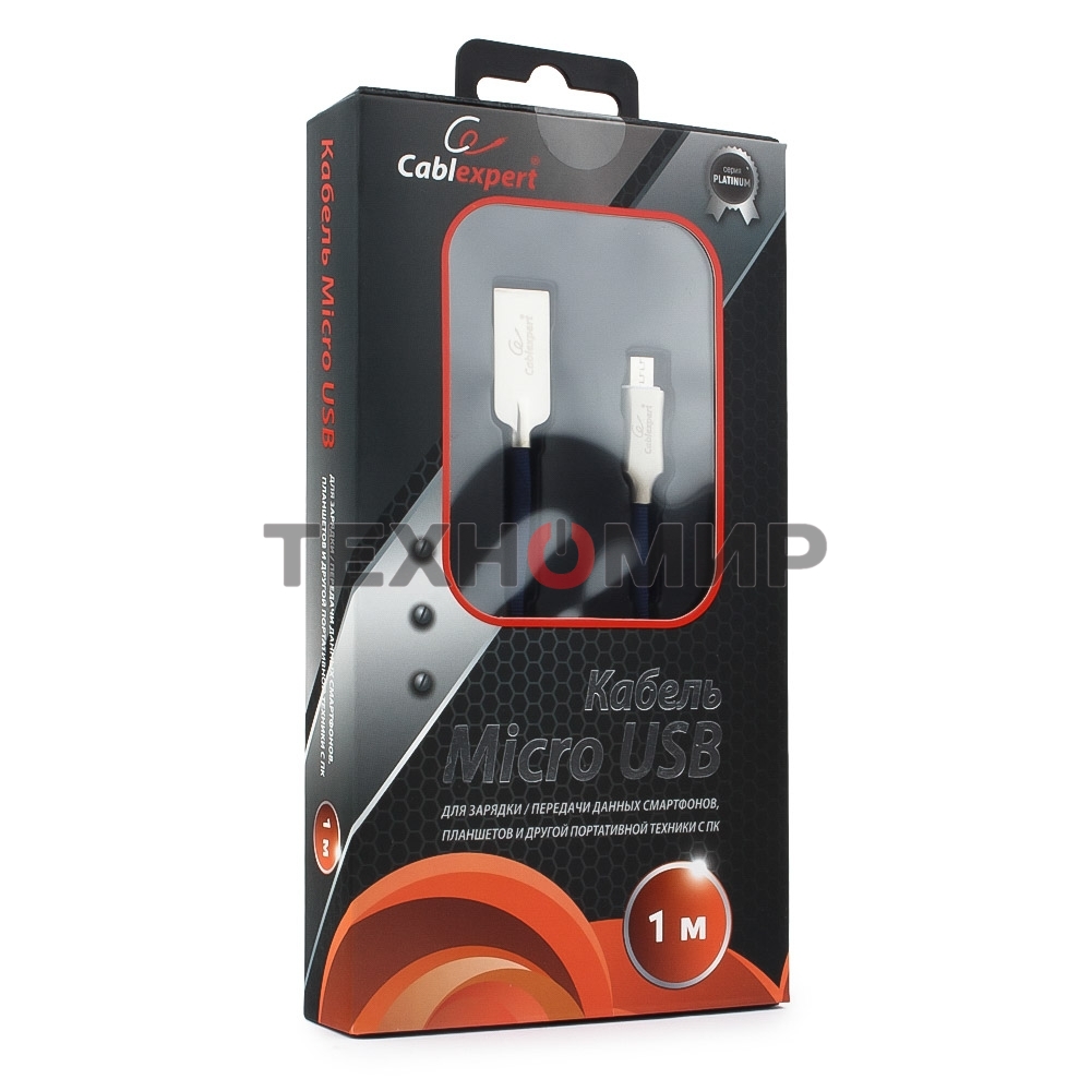 Кабель USB2.0 Cablexpert CC-P-mUSB02Bl-1M, AM/microB, серия Platinum, длина 1м, синий, блистер