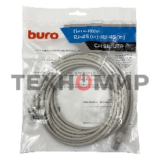 Патч-корд Buro UTP cat.5e 5м серый RJ-45 (m)-RJ-45 (m)