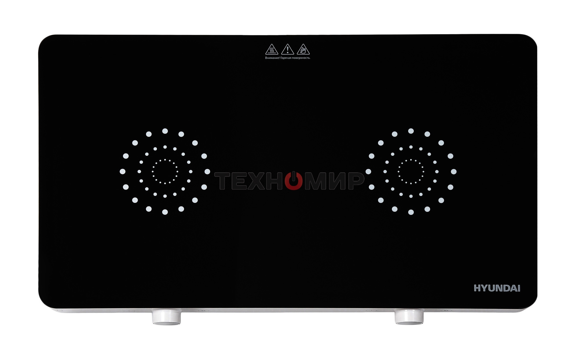 Плита настольная электрическая Hyundai HYC-0108 белый стеклокерамика (настольная)