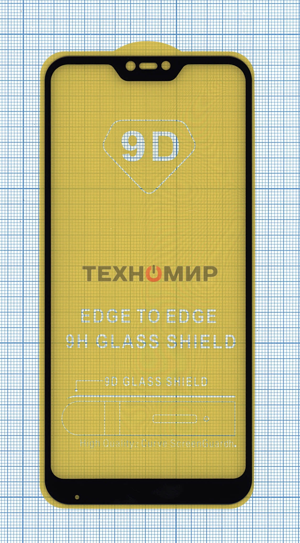 Защитное стекло 