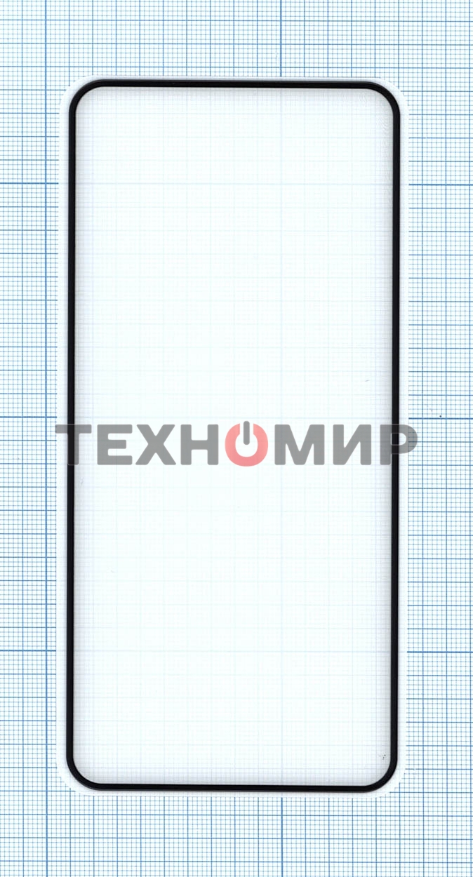 Защитное стекло 