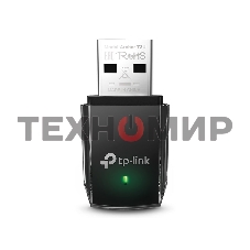 Адаптер TP-Link Archer T3U AC1300 Мини Wi-Fi MU-MIMO USB-адаптер