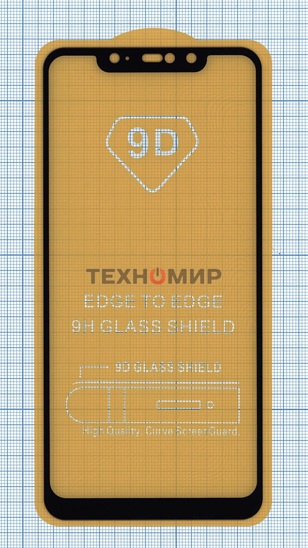 Защитное стекло 