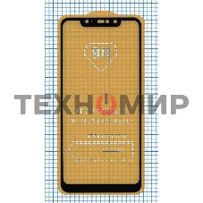 Защитное стекло 