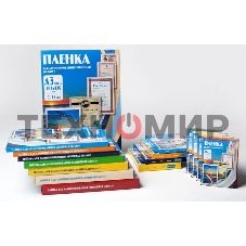 Пленка для ламинирования Office Kit 150мкм A4 (100 шт) глянцевая 216x303 мм PLP11223-1
