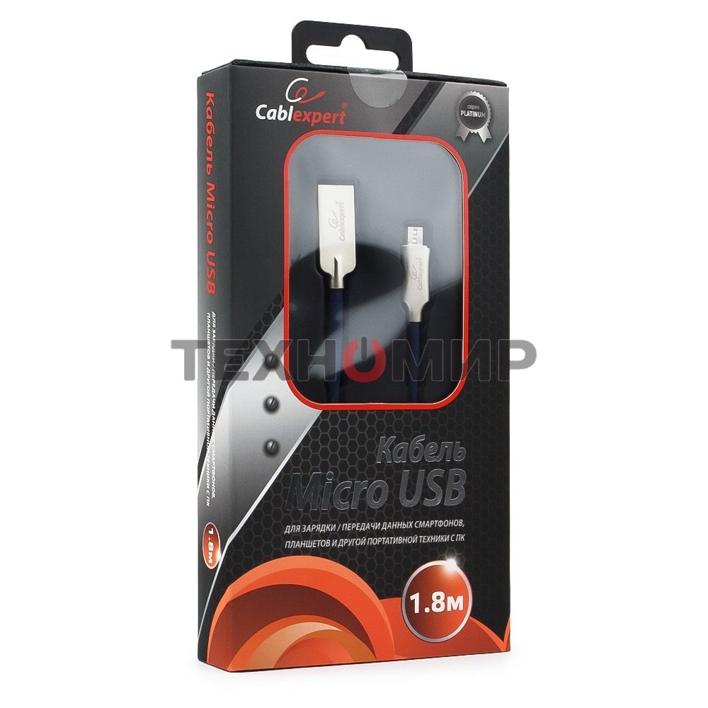 Кабель USB2.0 Cablexpert CC-P-mUSB02Bl-1.8M, AM/microB, серия Platinum, длина 1.8м, синий, блистер