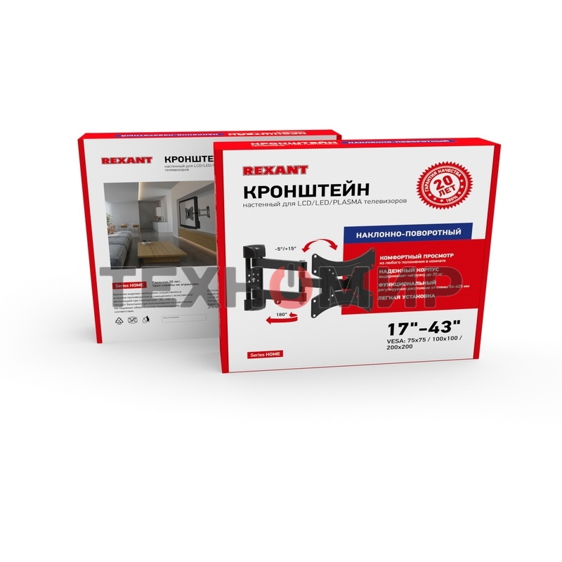 Кронштейн для телевизора Rexant 13