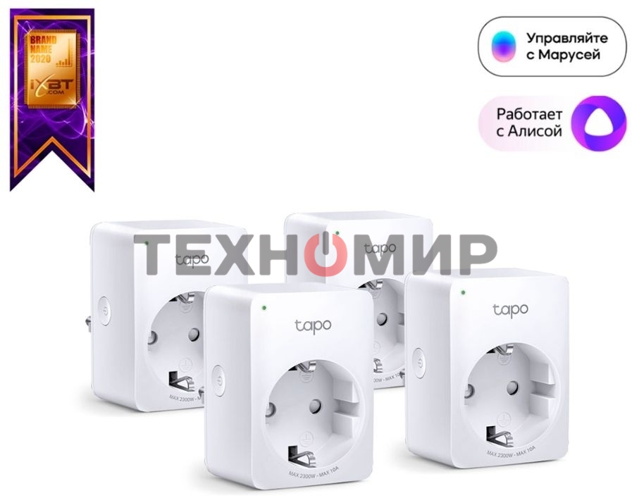Умная розетка Mini Smart 2.4 GHz Wi-Fi Socket, 4 units, 220-240 V, Max Load 10 A, Bluetooth 4.2 (onboarding only)