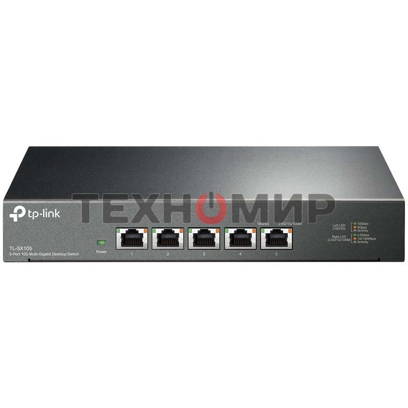 Коммутатор TP-Link 5-port Desktop 10G Unmanaged Switch, 5 100/1G/2.5G/5G/10G RJ-45 ports, Fanless design