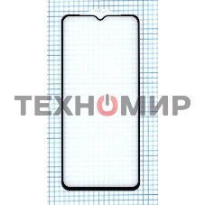 Защитное стекло 