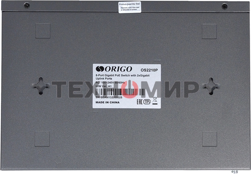 Коммутатор неуправляемый PoE ORIGO Unmanaged Switch 8x1000Base-T PoE, 2x1000Base-T, PoE Budget 120W, Long-range PoE up to 250m, 19