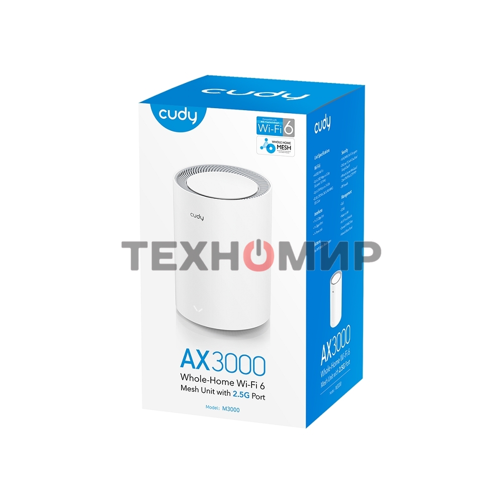Бесшовный Mesh роутер Cudy M3000(2-PACK) AX3000 10/100/1000/2500BASE-T, белый (упак.:2шт)