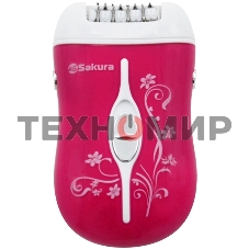 Эпилятор Sakura SA-5540P 2нас 2скор аккум