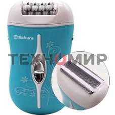 Эпилятор Sakura SA-5540SBL 2нас+бритва 2скор аккум