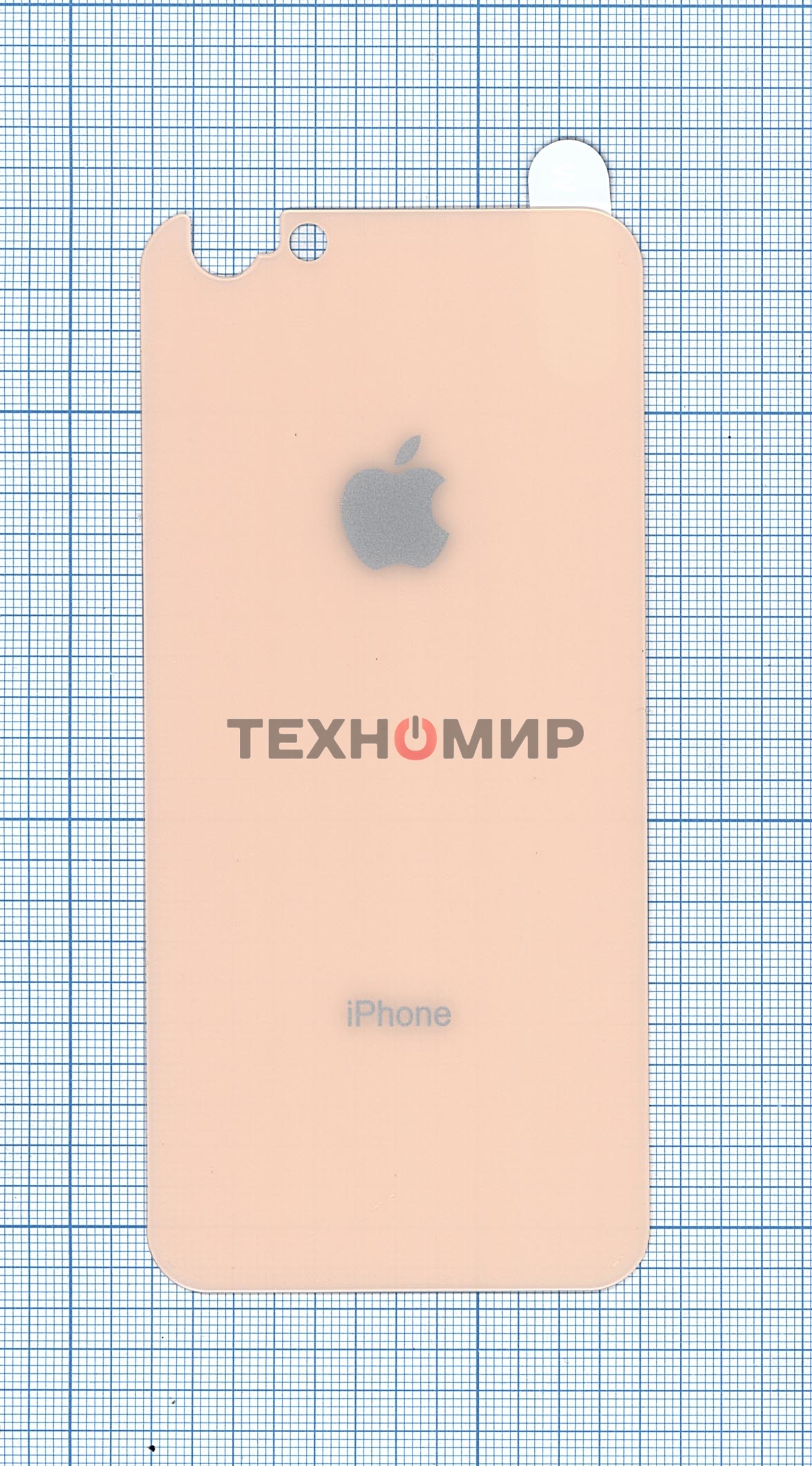 Защитное заднее стекло для iPhone 6/6S золотистый