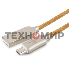 Кабель USB2.0 Cablexpert CC-P-mUSB02Gd-1.8M, AM/microB, серия Platinum, длина 1.8м, золотой, блистер