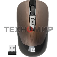 Мышь беспроводная Defender Wave MM-995 бронзовый, 1600 dpi, радиоканал, USB, кнопки - 4
