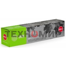 Картридж лазерный Cactus CS-EXV12 черный (24000 стр.) для Canon IR3035/3045/3530