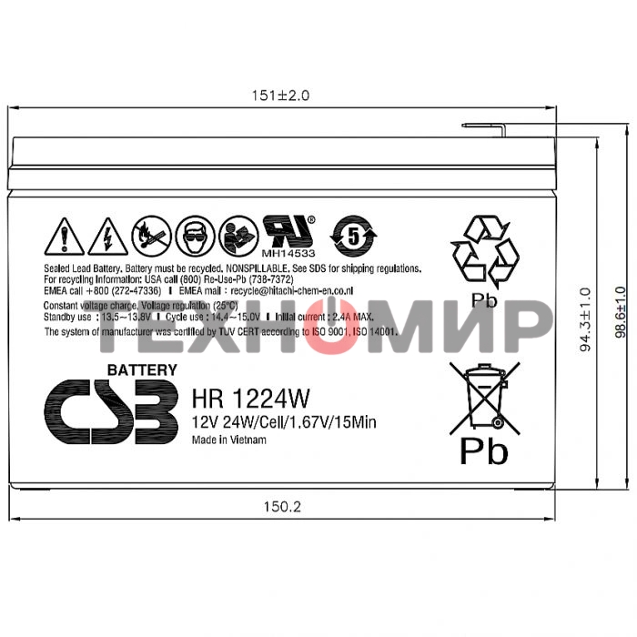 Батарея для ИБП CSB HR 1224W (12V, 5.5Ah)