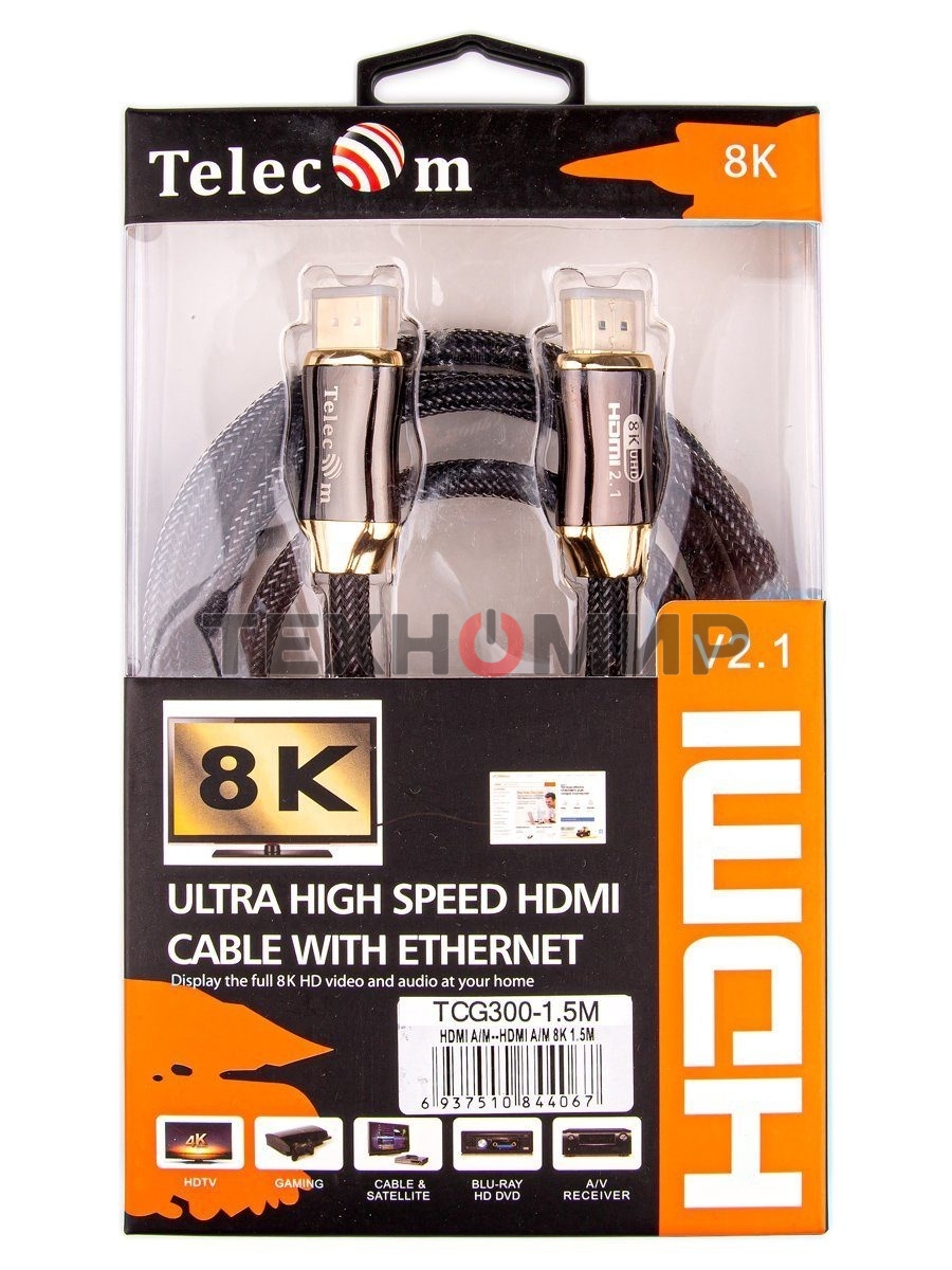 Кабель HDMI 19M/M,ver. 2.1, 8K@60 Hz 1.5m метал разъемы, нейлоновая оплетка Telecom TCG300-1.5M Кабель HDMI 19M/M,ver. 2.1, 8K@60 Hz 1.5m метал разъемы, нейлоновая оплетка Telecom