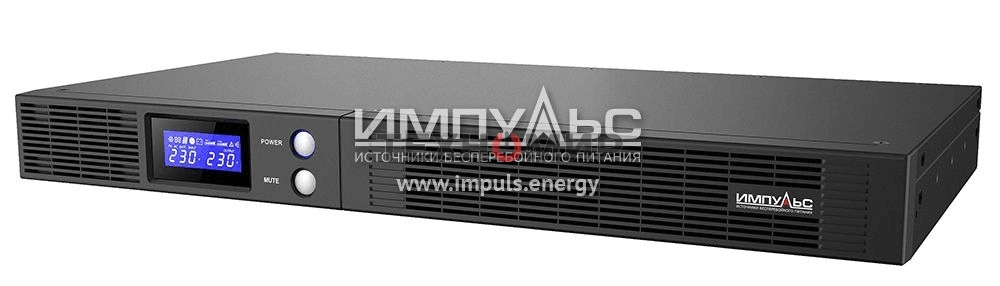 Источник бесперебойного питания Импульс ИБП СЛИМ 1000