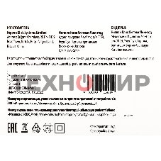 Сетевое зарядное устройство Buro BUWG1 3A QC белый