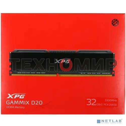Оперативная память XPG Gaммix D20, DDR4, 64GB (2x32GB), 3200 MHz, CL16, DIMM, с радиатором, черный