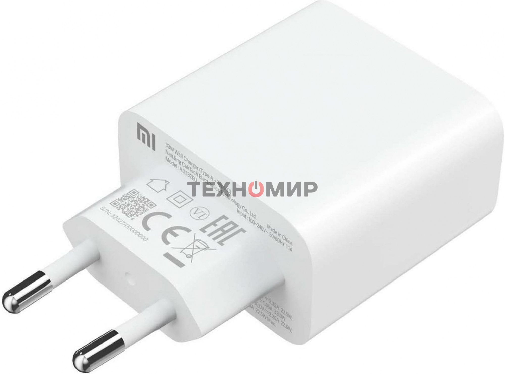 Сетевое зарядное устройство Xiaomi Mi 33W Wall Charger (Type-A+Type-C) EU (BHR4996GL) (738067)