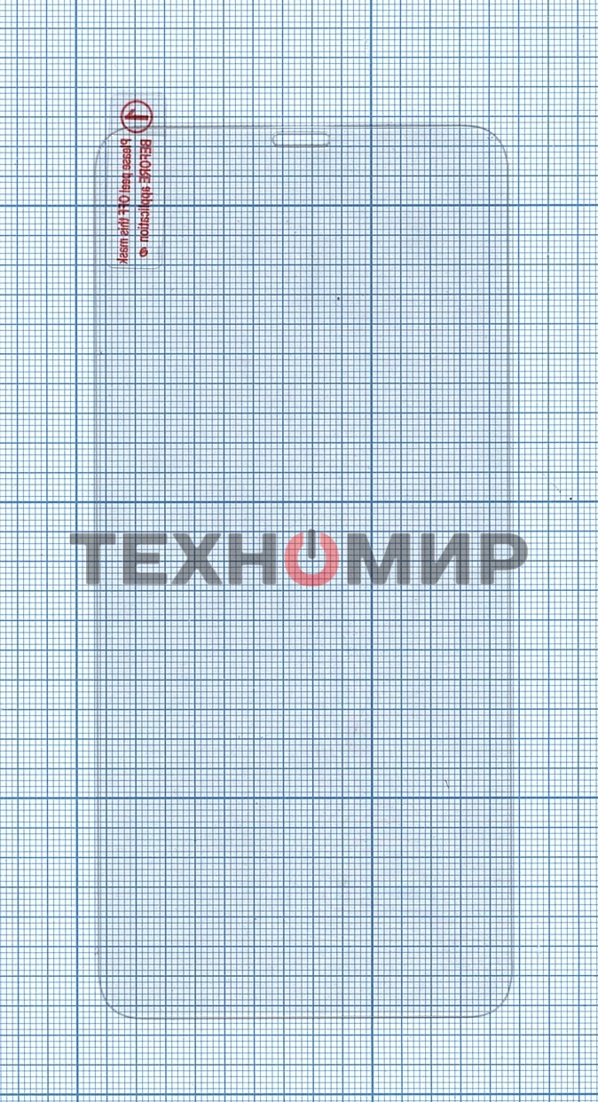 Защитное стекло для Apple iPhone 11 Pro Max