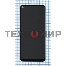 Защитное стекло UV Nano Privacy 