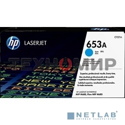 Тонер Картридж HP 653A CF321A голубой для HP MFP M680 (16000 стр.)
