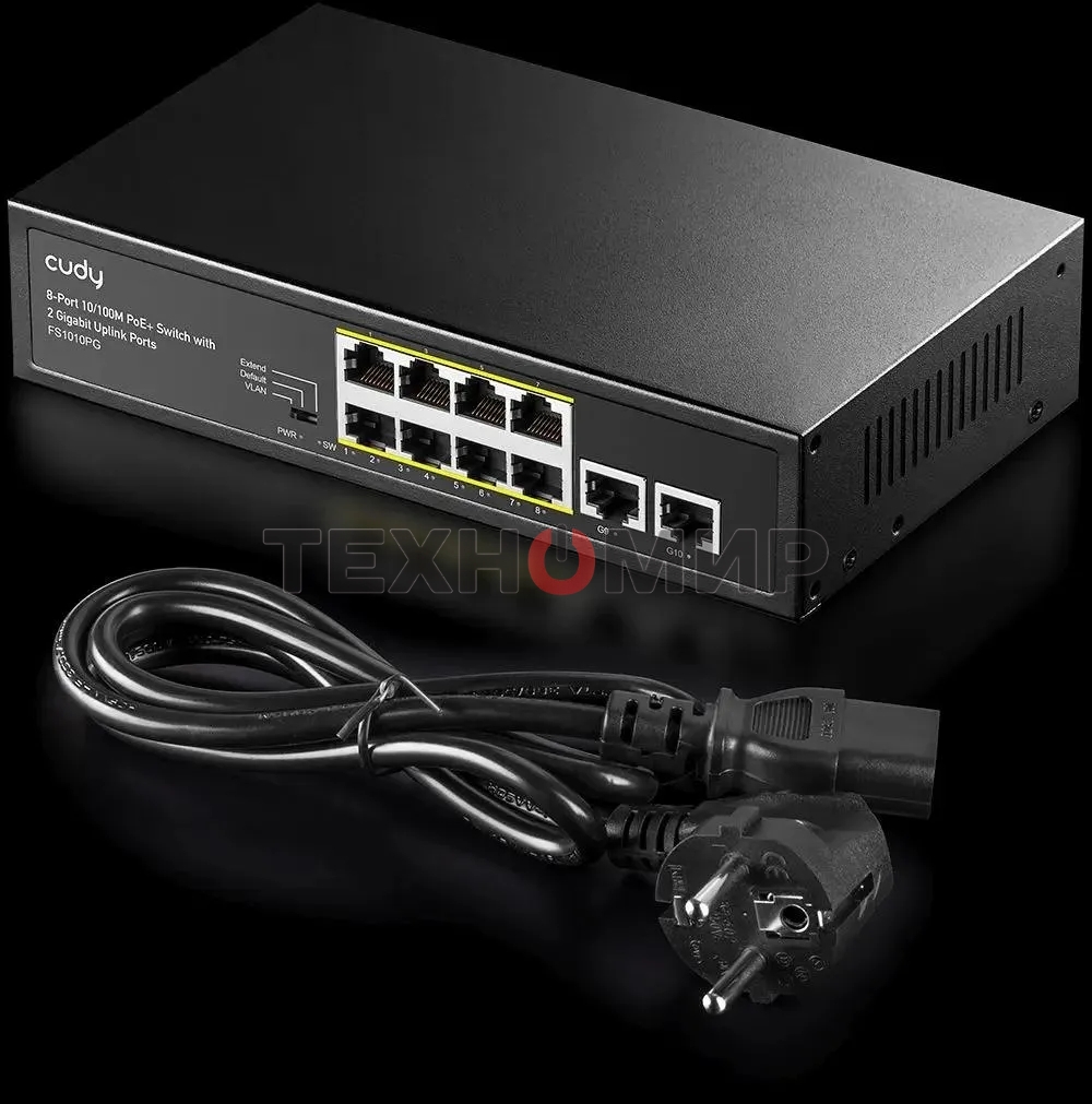 Коммутатор Cudy FS1010PG (L2) 8x100Мбит/с 2x1Гбит/с 8PoE+ 120W неуправляемый