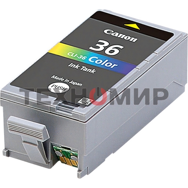 Картридж струйный CLI-36Color (1511B001) для Canon Mini Pixma 260, Цветной, 250 стр.