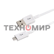 Кабель Rexant USB кабель microUSB длинный штекер 1М белый