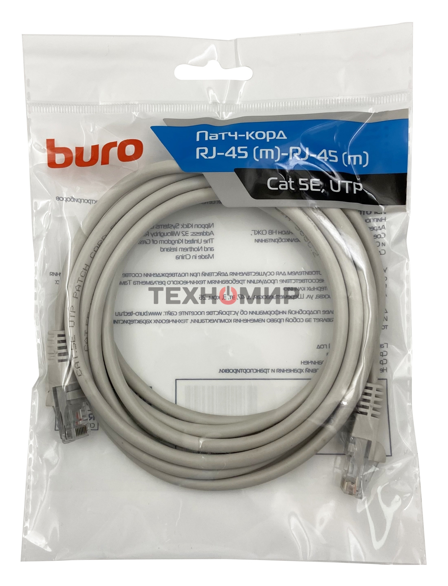 Патч-корд Buro UTP cat.5e 3м серый RJ-45 (m)-RJ-45 (m)