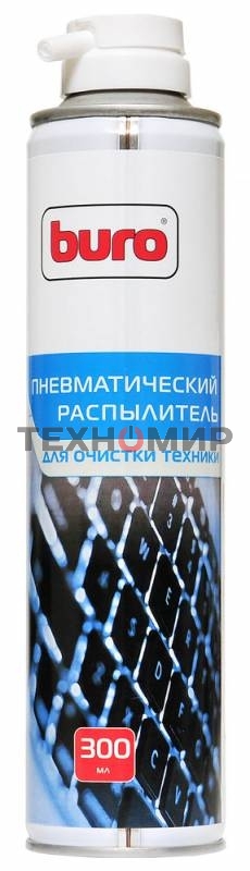 Пневматический очиститель Buro BU-air, 300 мл для удаления пыли 300 мл
