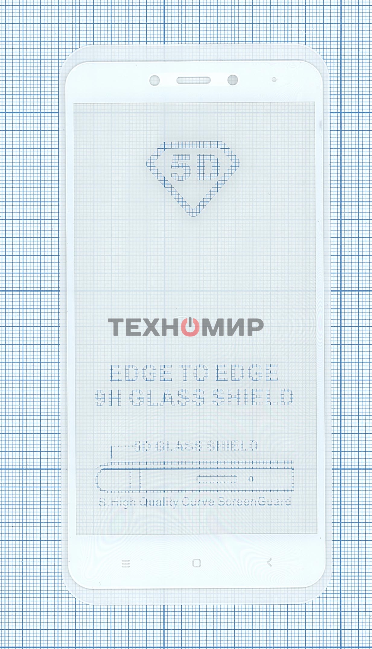 Защитное стекло 