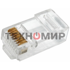 Джек комп. 8P-8C cat.5е PROconnect, 1 шт.
