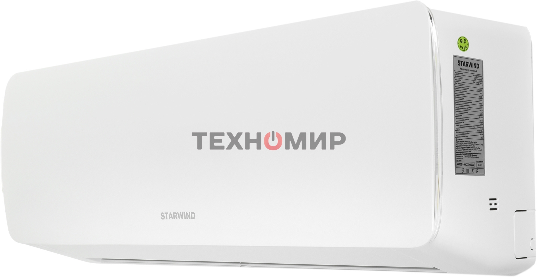 Сплит-система Starwind STAC-12PROF белый