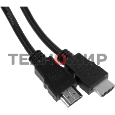 Кабель соединительный аудио-видео Premier 5-813 HDMI (m)/HDMI (m) 0.5м. феррит.кольца черный (5-813 0.5)