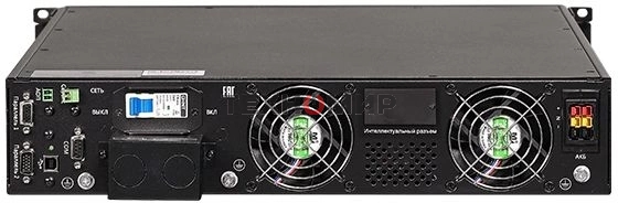 Источник бесперебойного питания двойного преобразования Связь инжиниринг, 6000ВА/6000Вт, напольный/в стойку(2U), SNMP слот, 2 года гарантия, (АПСМ.435341.031-03)