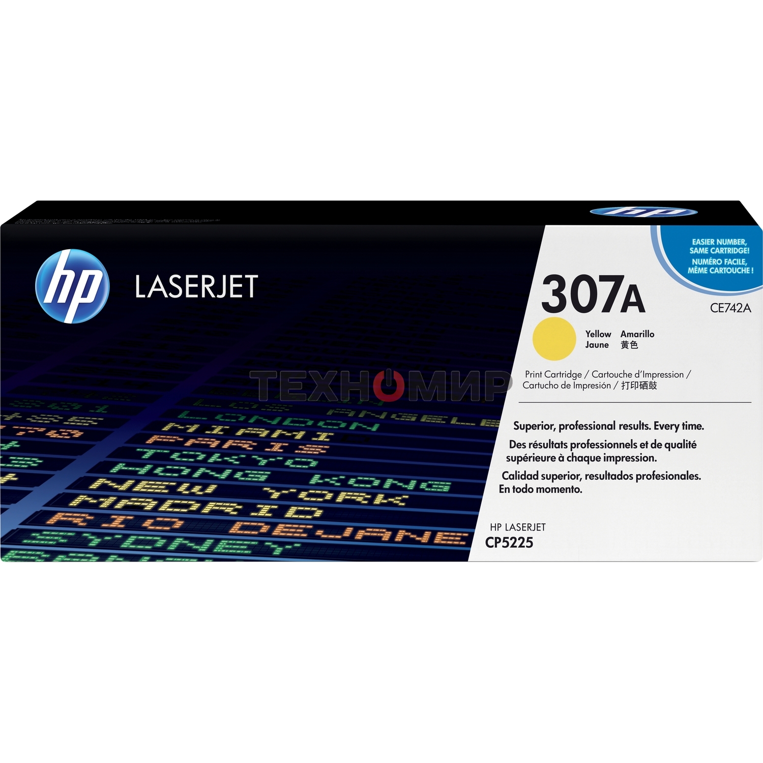 Картридж лазерный HP CE742A желтый Color LJ CP5225 (7300 стр.)