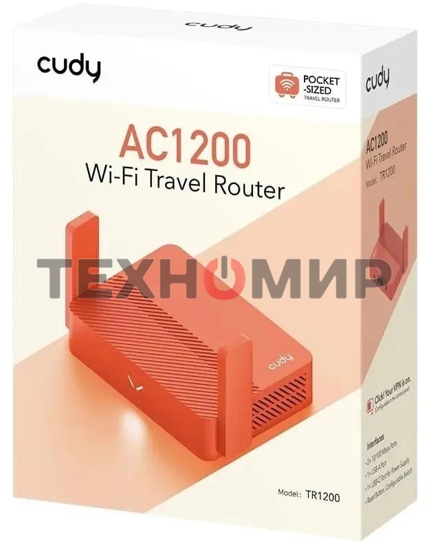 Маршрутизатор Cudy AC1200 Wireless Mini VPN Router with USB