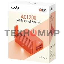 Маршрутизатор Cudy AC1200 Wireless Mini VPN Router with USB