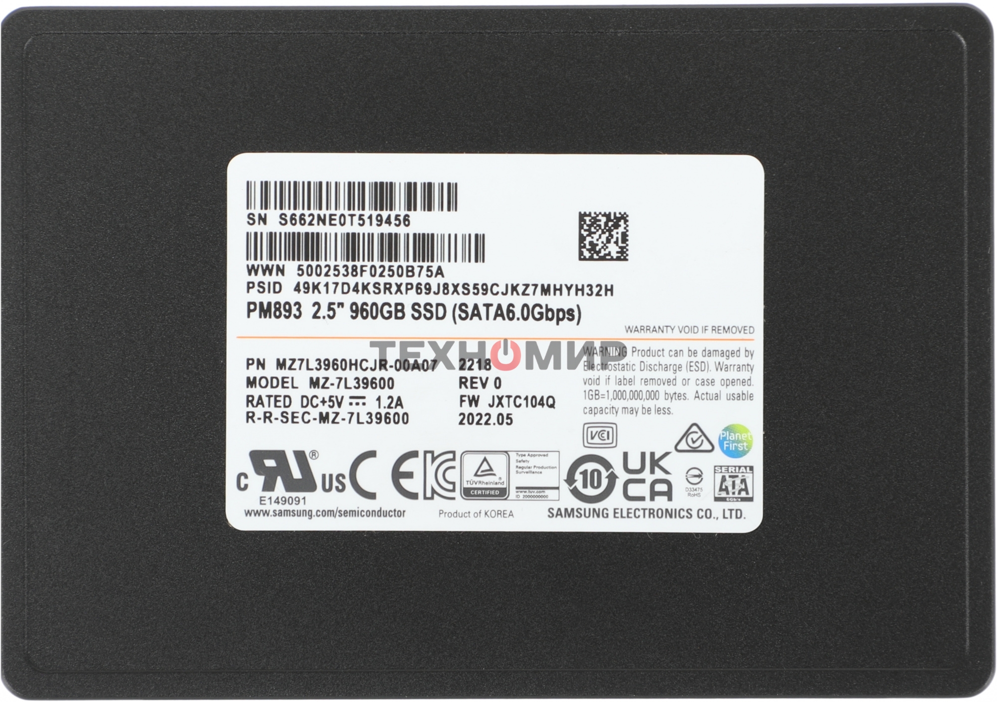 Накопитель SSD Samsung PM893, 960Gb, SATA III, 2.5