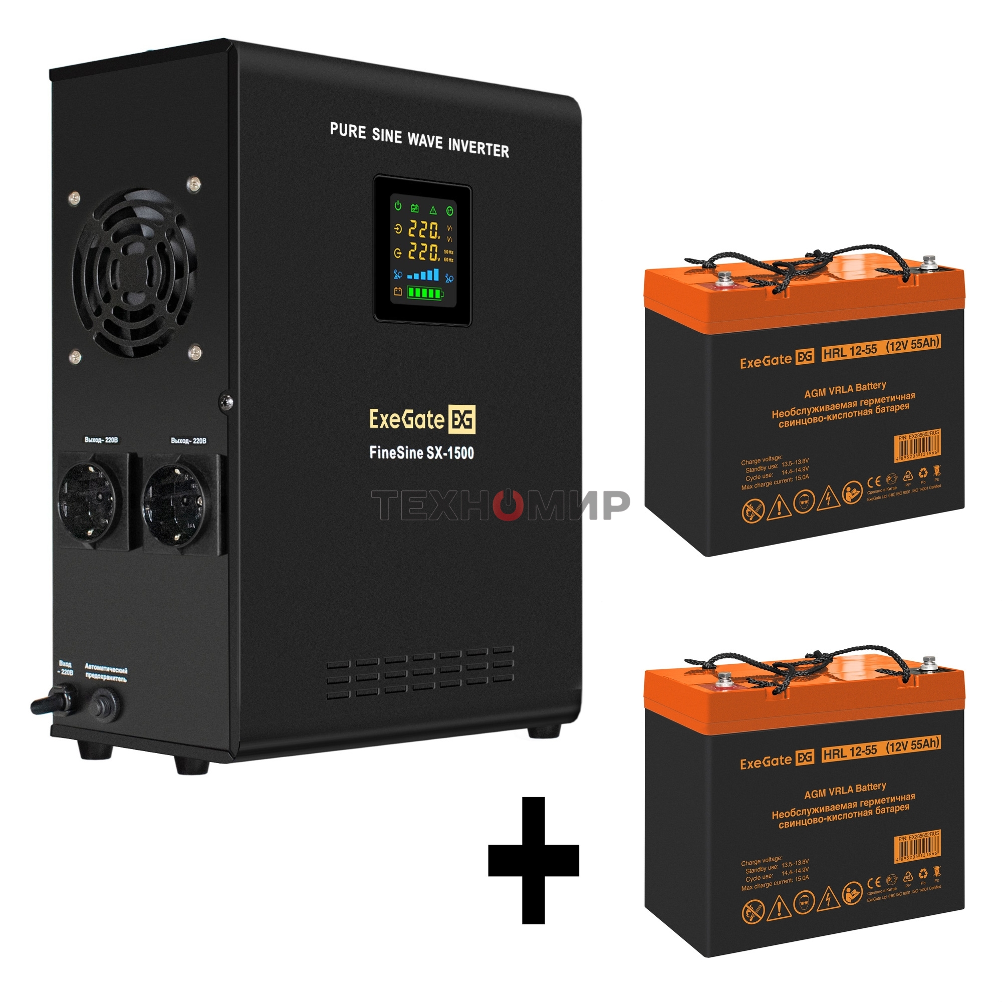Комплект Источник бесперебойного питания EX295998RUS + батарея 55Aч EX285652RUS 2шт (инвертор, синус, для котла, настенный) ExeGate FineSine SX-1500.LCD.AVR.2SH <1500VA/1050W, чистая синусоида, цветной LCD-дисплей, AVR, 2*Schuko, линейно-интерактивный, кр